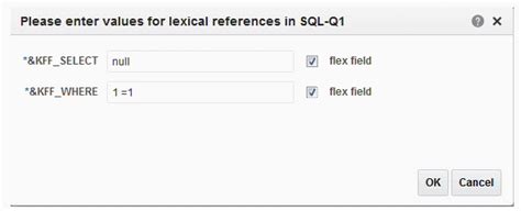 Lexicals/Flexfieldsの処理