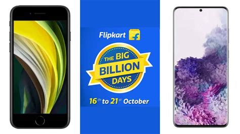 Top premium smartphone deals to look out for during Flipkart Big ...