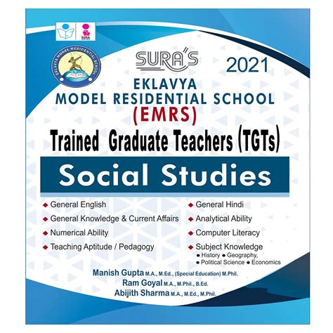 Amazon.in: Buy Eklavya Model Residential School(EMRS) Trained Graduate ...