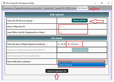 Kdk Software JSON File Create Demo 的图像结果