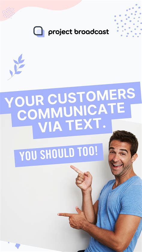 Image result for Project Broadcast Configurable Form