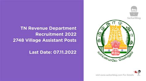 TN Revenue Department Recruitment 2022 | Village Assistant | Download ...