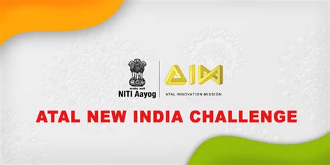 Atal Innovation Mission launches ANIC 2.0 | Atal Innovation Mission ...