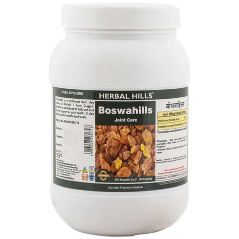 Buy Online Ayurvedic Herbal Organic Medicine Products of Herbal Hills