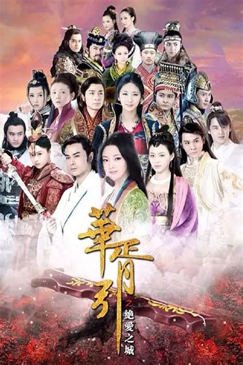 Can you recommend any Chinese dramas that feature football (soccer)? If ...