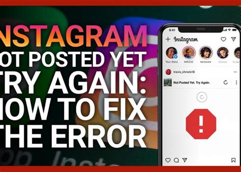 Image result for IG Confirmation Code Not Working