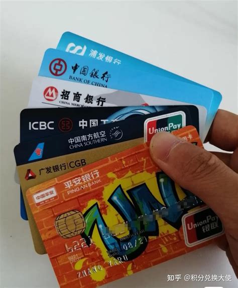 第一次办信用卡哪个比较好？ - 知乎