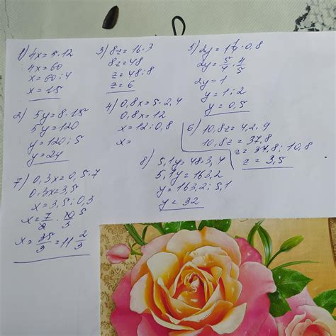 558°. Знайдіть невідомий 1) 12:x=4:5; 2)5:8=15:y; 3) 8:3=16:2; 4) 2,4 x ...