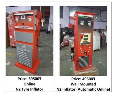 Autonics Machines India Pvt. Ltd. - Manufacturer of Nitrogen Tyre ...