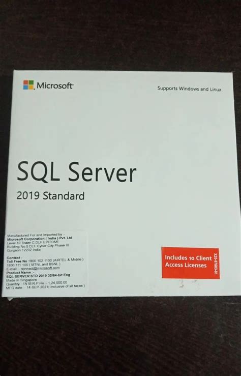 Image result for SQL Server 2019 ComponentName