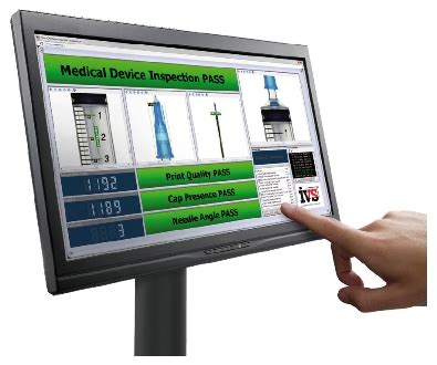 Vision Software 的图像结果