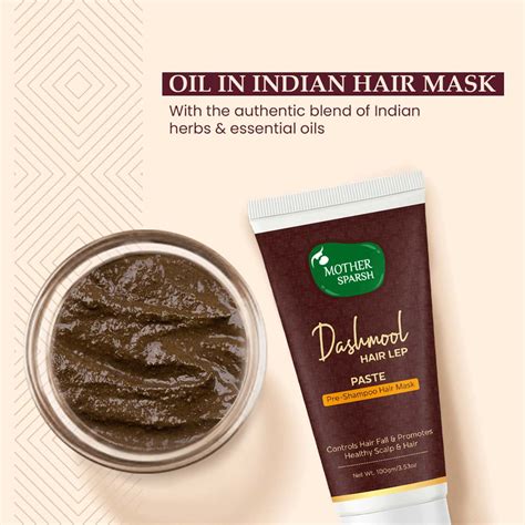 Buy MOTHER SPARSH DASHMOOL HAIR LEP PASTE - 2-IN-1 OIL IN INDIAN HAIR ...