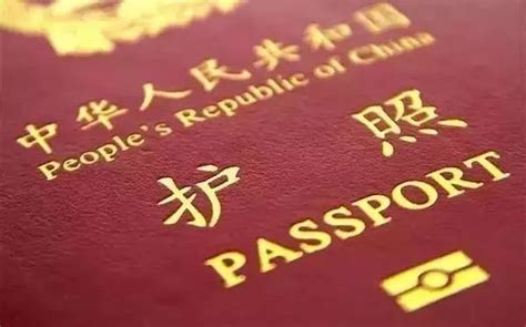 9月1日起，办护照只要7天，换补不用回老家，出国旅行更方便！_签证