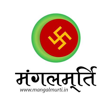new_logo_hindi_mm_SQUARE.png