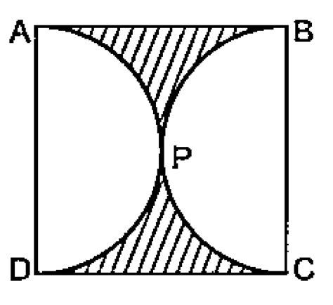 In the given figure ABCD is a square whose each side is `14cm`. APD and ...