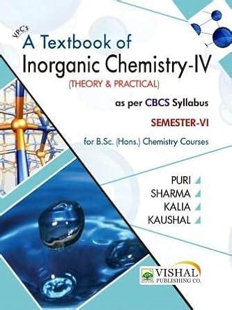 Textbook of Inorganic Chemistry IV : B.R. Puri, L.R. Sharma, K.C. Kalia ...