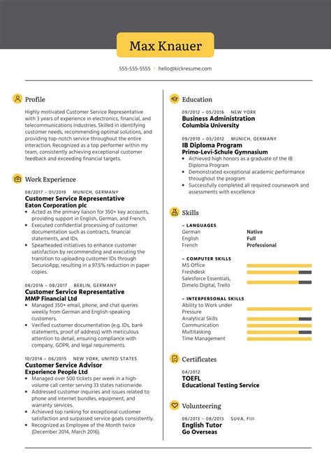Customer Service Rep Resume Sample 的图像结果