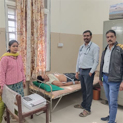 Home || Health unit