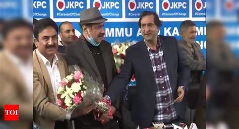 3 former PDP leaders join Sajjad Lone's People's Conference | India ...