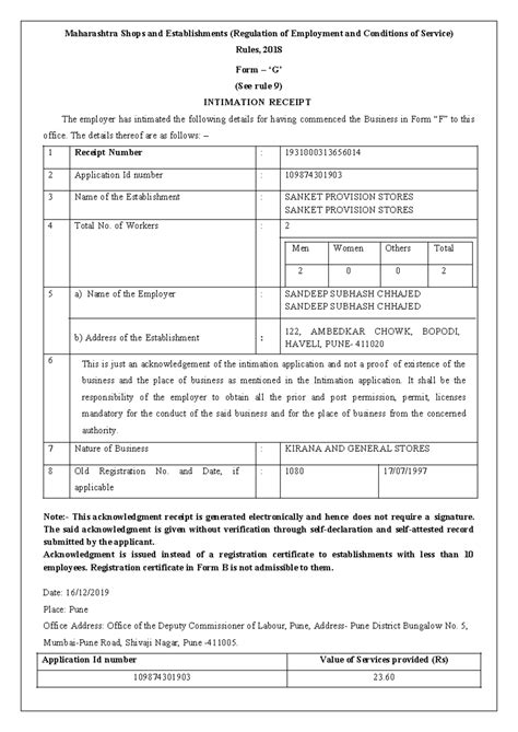 Maharashtra Shop Act Form G - Maharashtra Shops and Establishments ...
