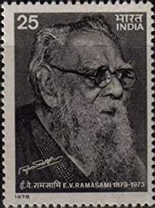 India 1978 5th Death of E. V. Ramasami Periyar Stamp Stampbazar ...