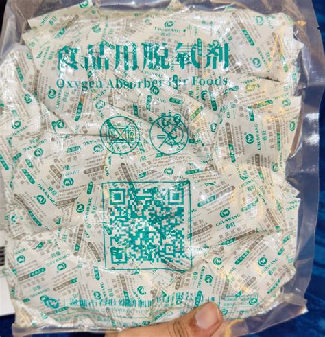 Kunwar International in Bodla, Agra - Best Oxygen Absorber Exporters in ...