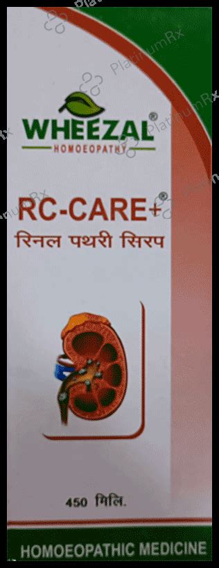 Wheezal RC Care+ Syrup – Uses, Price, Side Effects | PlatinumRx