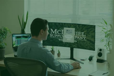 Software — McDaniel Supply Company