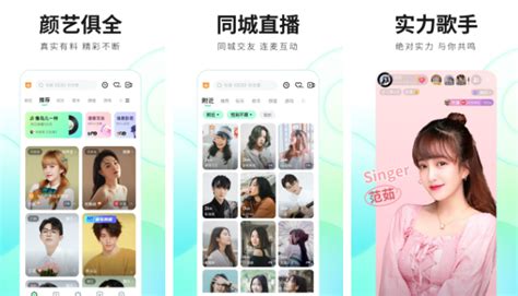 繁星的礼物怎么买最新素材