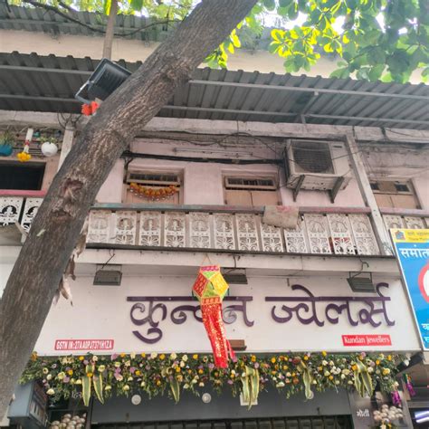 Architecture - Thane