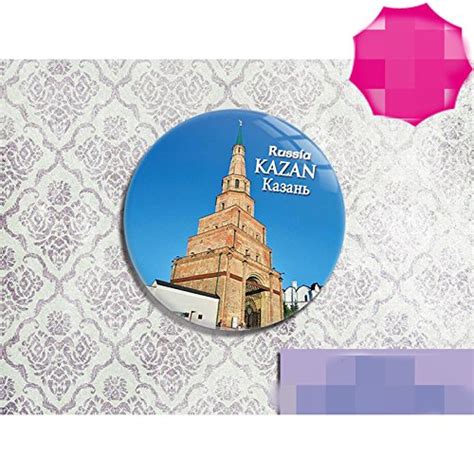 Buy Russian tourist souvenirs Refrigerator bottle opener Kazan su um ...