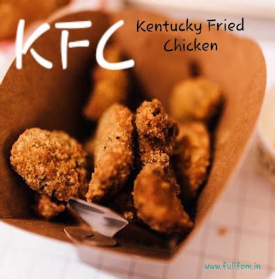 केएफसी का फुल फॉर्म क्या होता है | What is the full form of KFC in hindi