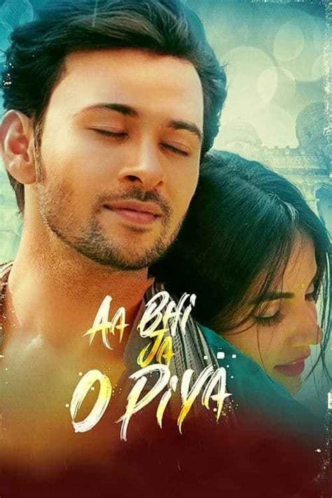 Aa Bhi Ja O Piya Movie (2022) | Release Date, Cast, Trailer, Songs
