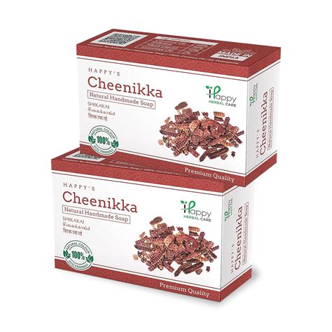 Happy Herbal Care Shikakai Soap - Herbal Hair & Body Soap - Each 75 gm ...