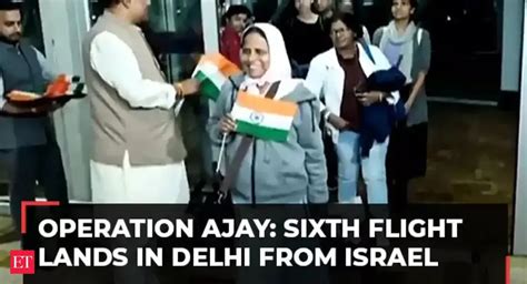 Operation Ajay: Sixth flight with 143 passengers, including two ...