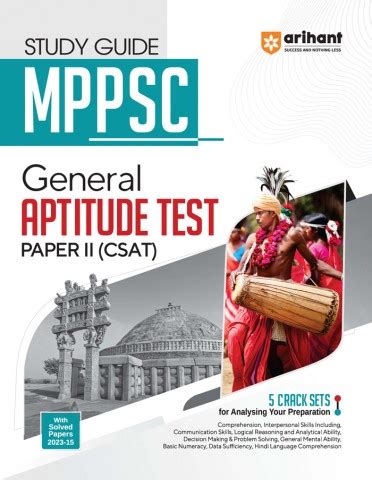 Study Guide MPPSC - General Aptitude Test Paper-II (CSAT) Book Online ...