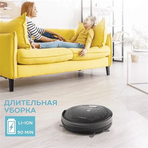 Чем мыть полы быстро и качественно: техника для влажной уборки, бытовая ...