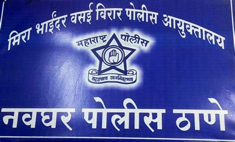 Experiential Learning Detail | MYBharat