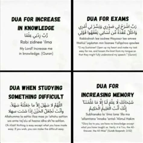 Dua for studying dua before exams for success and 8 tips to get good marks in exam – Artofit