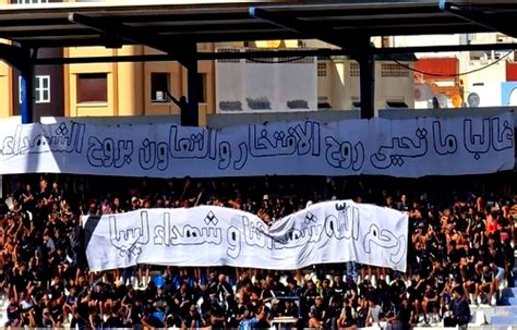 شباب الريف الحسيمي يُدشّن الموسم الكروي الجديد بهزيمة في عقر الدار ...