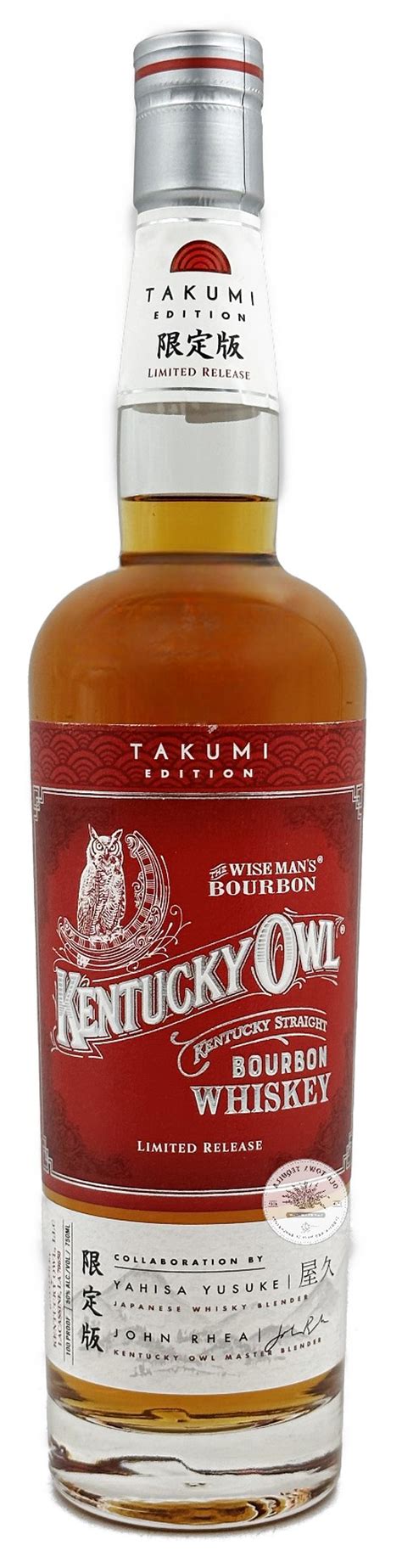 Kentucky Owl Takumi Edition Bourbon Whiskey - Old Town Tequila