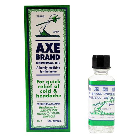 Buy Axe Brand Universal Oil, 5 ml | 19 Minutes Delivery | Apollo Pharmacy