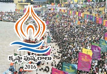 Code Tree Software Solutions Pvt. Ltd