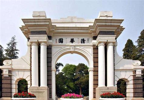 北京大学汉中分校、清华大学绵阳分校是怎么回事(很多人没听过) – ITM资源