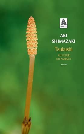 Buy Tsukushi - au coeur du yamato Book Online at Low Prices in India ...
