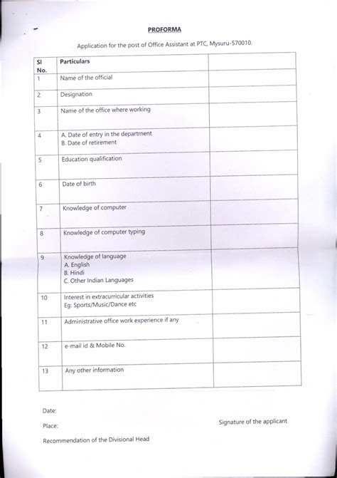 Calling for application among PA/SA Cadre willing to work as Office ...