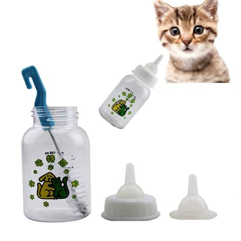 Jainsons Pet Products Puppy Milk Bottle Pet Kitten Baby Animal Feeding ...
