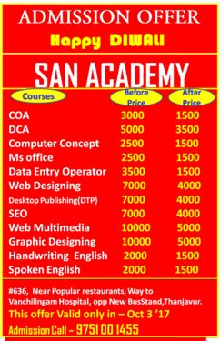 (Diwali Offer) Handwriting Classes In Thanjavur |San Academy - Hindi ...