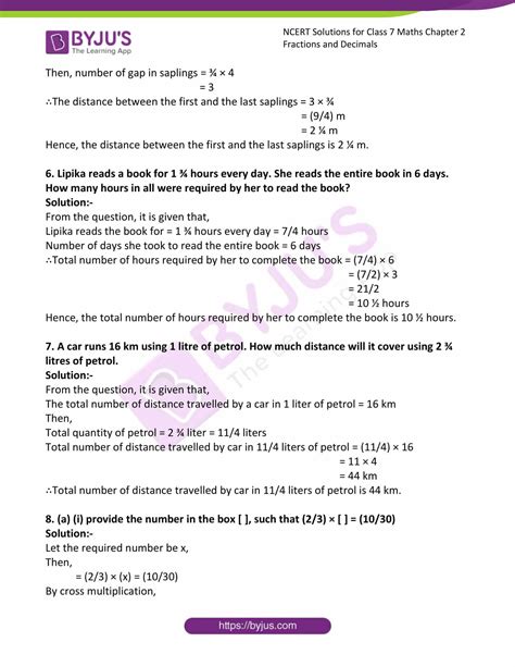 Image result for Maths NCERT Class 7 Lesson 2