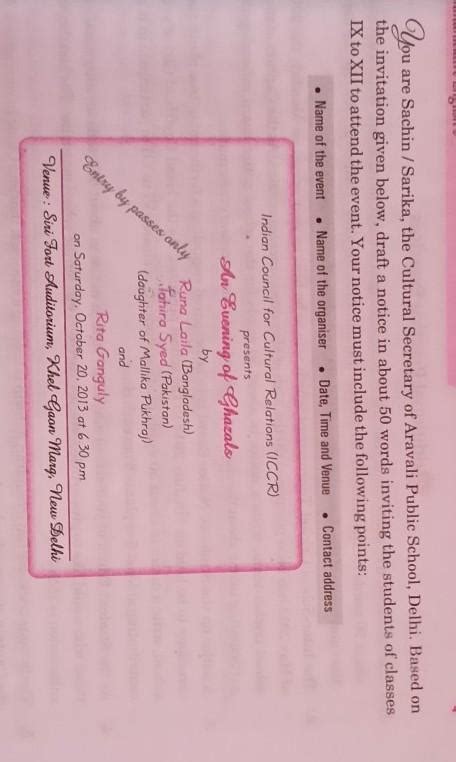 plss answer this question - Brainly.in